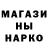 КЕТАМИН VHQ Damned Falcon
