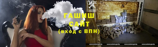 кокс Белоозёрский