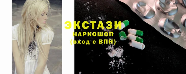 кокс Белоозёрский
