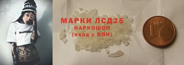 кокс Белоозёрский