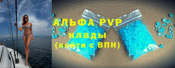 круглые Баксан