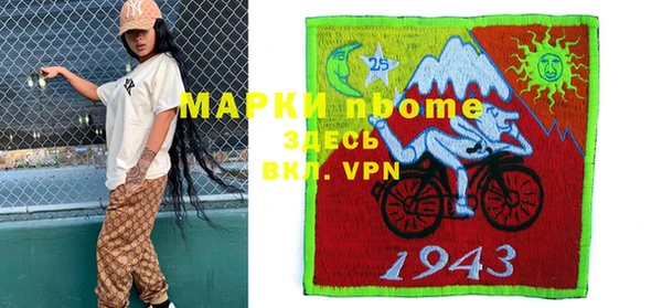 кокс Белоозёрский
