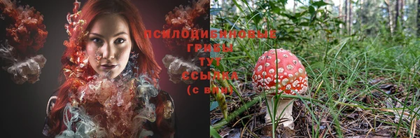 круглые Баксан