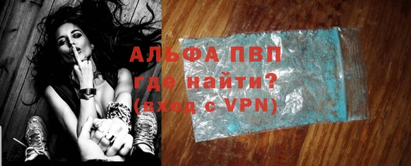 круглые Баксан
