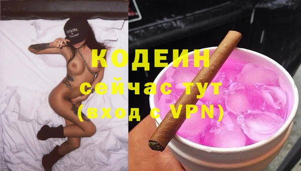 кокс Белоозёрский