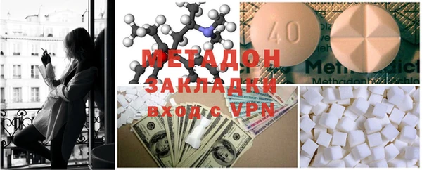 кокс Белоозёрский