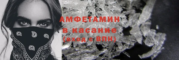 кокс Белоозёрский