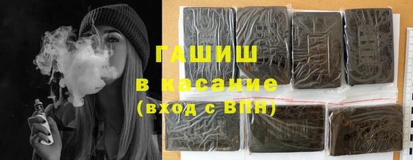 кокс Белоозёрский