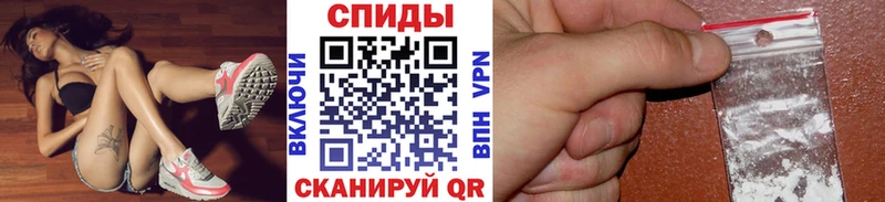 hydra ССЫЛКА  Новороссийск  Метамфетамин кристалл  купить  цена 